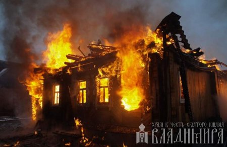 читать подробней