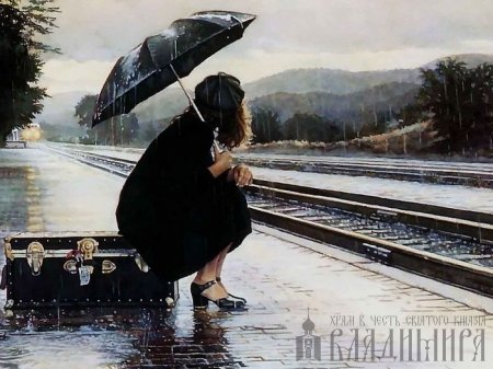 читать подробней
