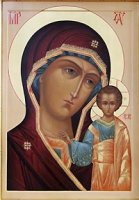 читать подробней