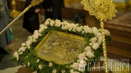 читать подробней