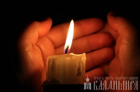 читать подробней