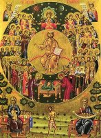 читать подробней