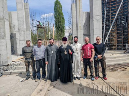 читать подробней