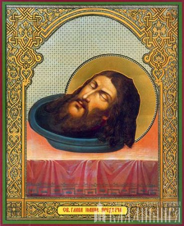 читать подробней