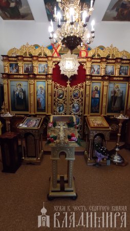 читать подробней