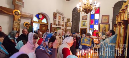 читать подробней