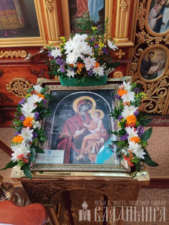 читать подробней
