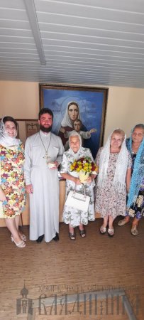 читать подробней