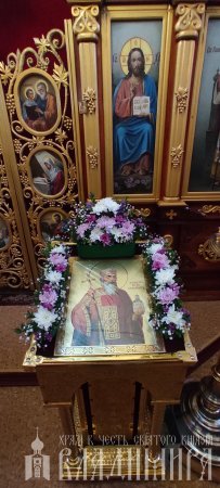 читать подробней