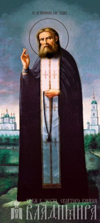 читать подробней