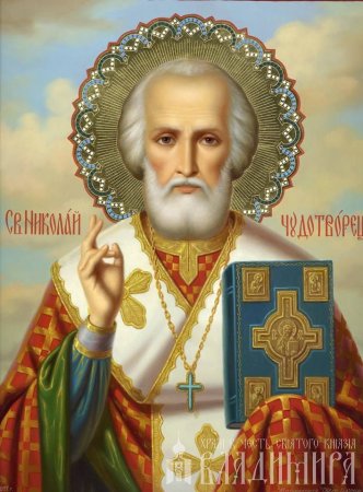 читать подробней
