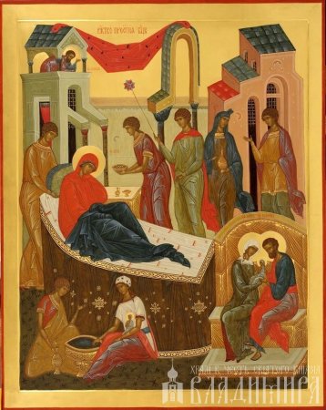 читать подробней