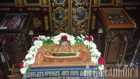 читать подробней