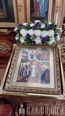 читать подробней