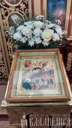читать подробней