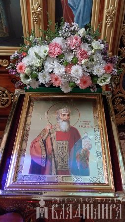читать подробней