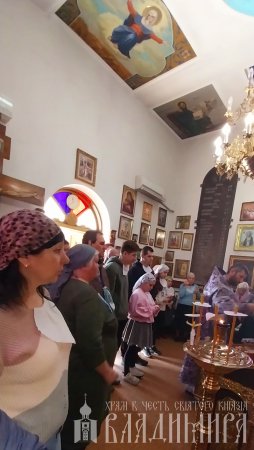 изображение к новости Таинство маслособорования в великий пост