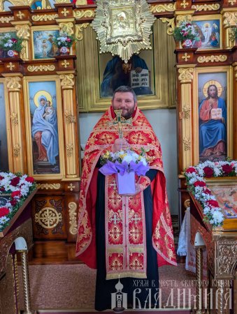 изображение к новости День рождение у о.Петра