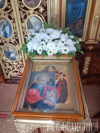 изображение к новости Вознесение Господне и ап. и Еван. Иоанна Богослова